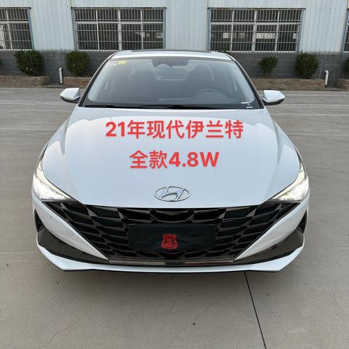 伊兰特2021款怎么样值得买吗 伊兰特2021款好吗