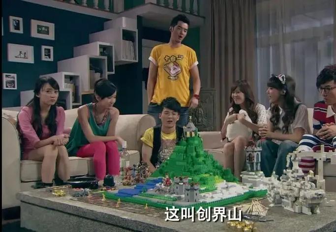 爱情公寓3创界山是第几集(爱情公寓三客串人员)