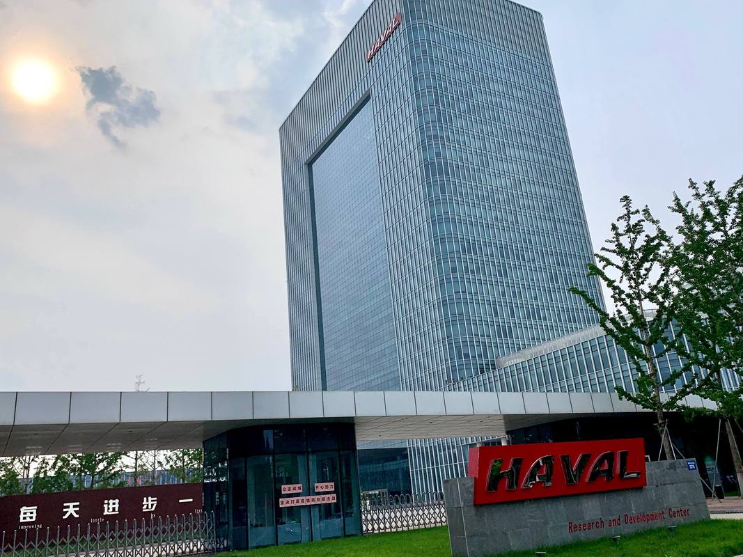 长城汽车集团股份有限公司(长城汽车股份有限公司简介)