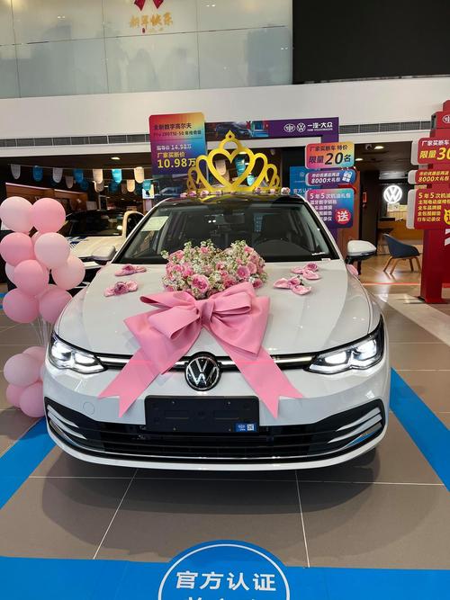 高尔夫8代pro落地价(高尔夫八代pro)