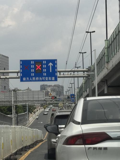 潮汐车道是什么意思/ETC潮汐车道是什么意思