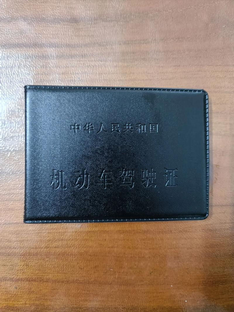 现在考b2证用处大吗 现在考驾照b2有什么条件