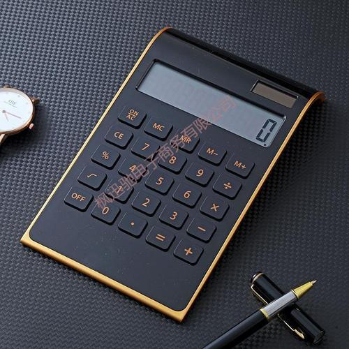 房产抵押计算器2024／房产抵押计算器2025