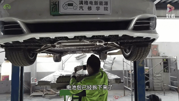 宝马i3后期换电池多少钱,宝马i3电池包拆解