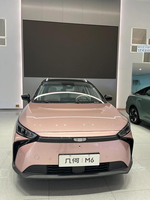 吉利几何g6参数配置表(吉利几何g6参数配置表图片)