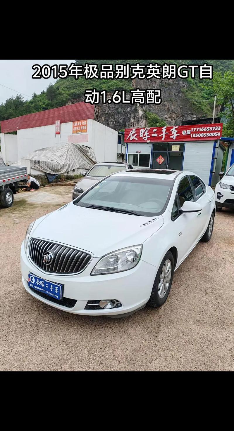 【英朗gt怎么样,2015款英朗参数配置】