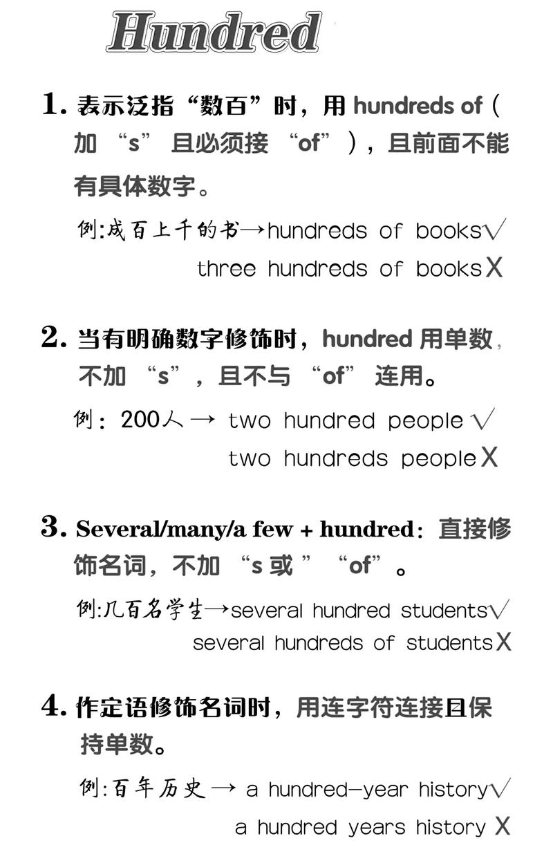 evaluate evaluate的名词