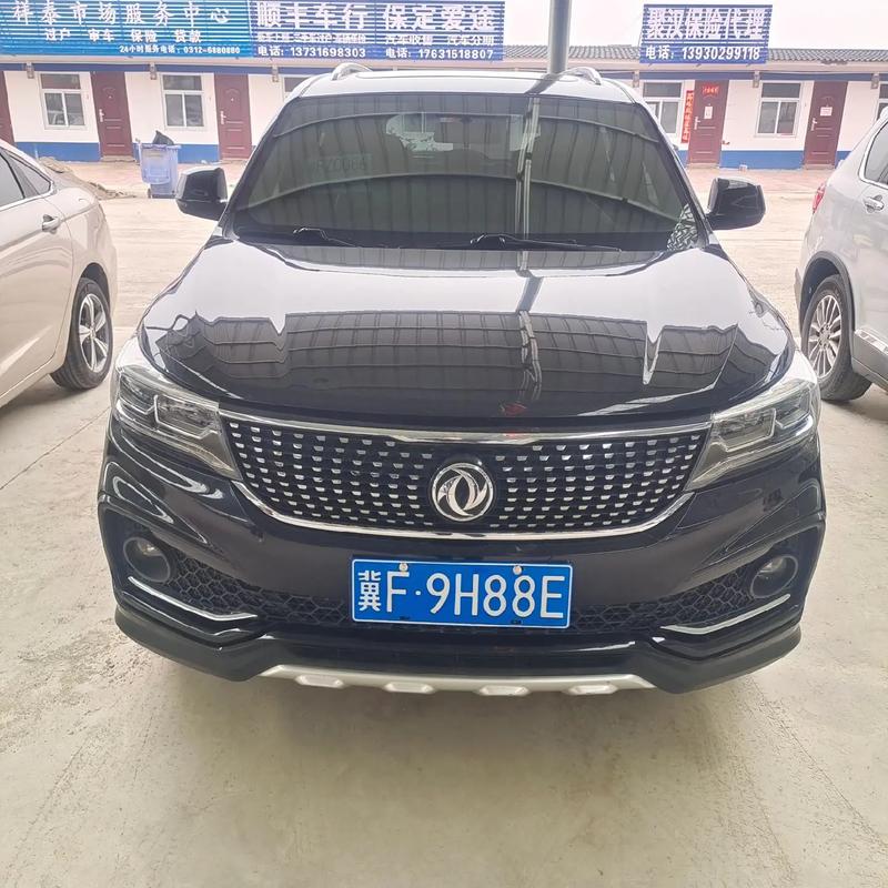 景逸x5致命缺点,景逸x5质量怎么样