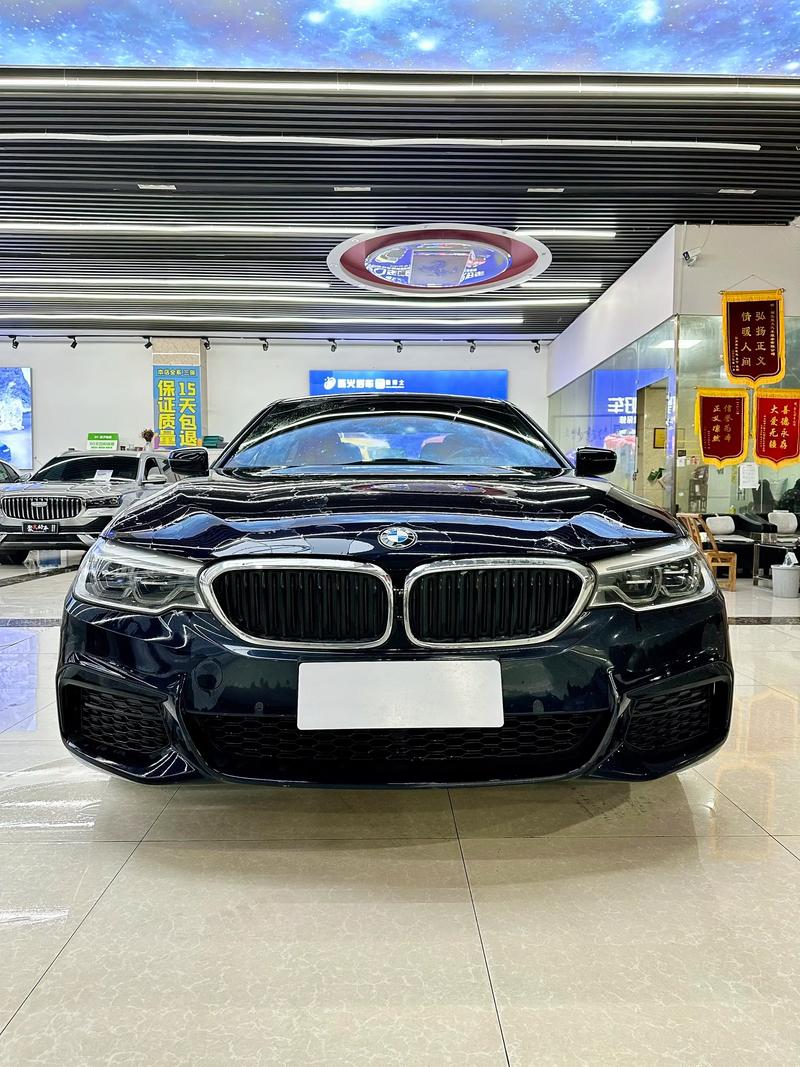 宝马5系2020款价格／宝马5系最新款多少钱