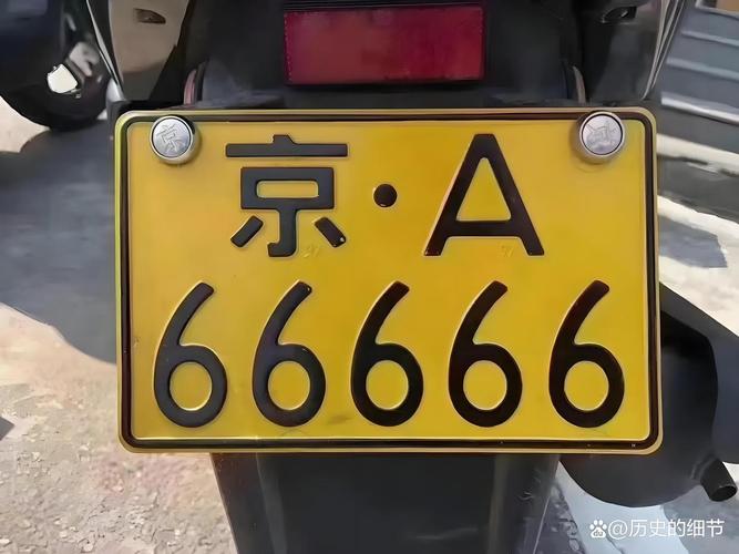 【北京黄牌车家用推荐,北京 黄牌车】