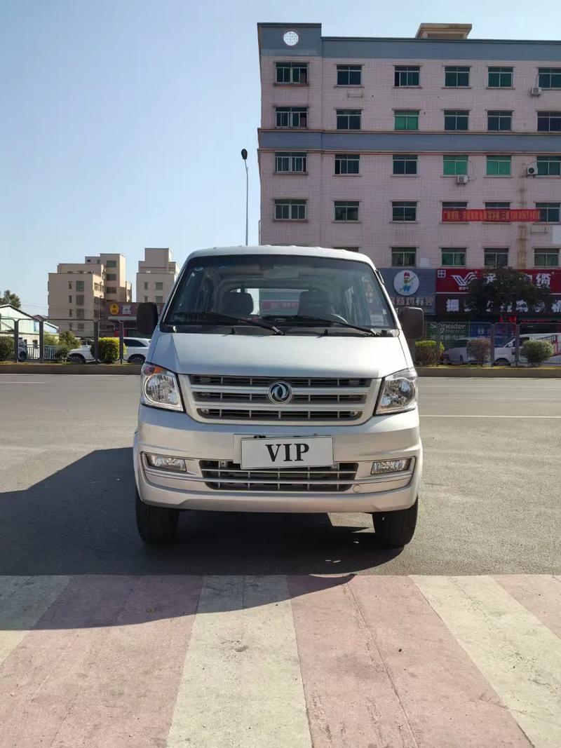 最近的东风小康4s店(最近的东风小康4s店在哪里)