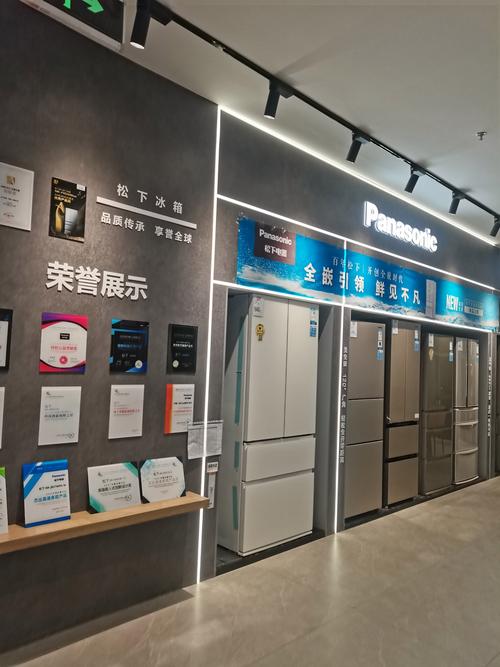 【平行进口之家,平行进口家电】