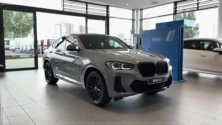 宝马x4全新2023款(2022年宝马x4)