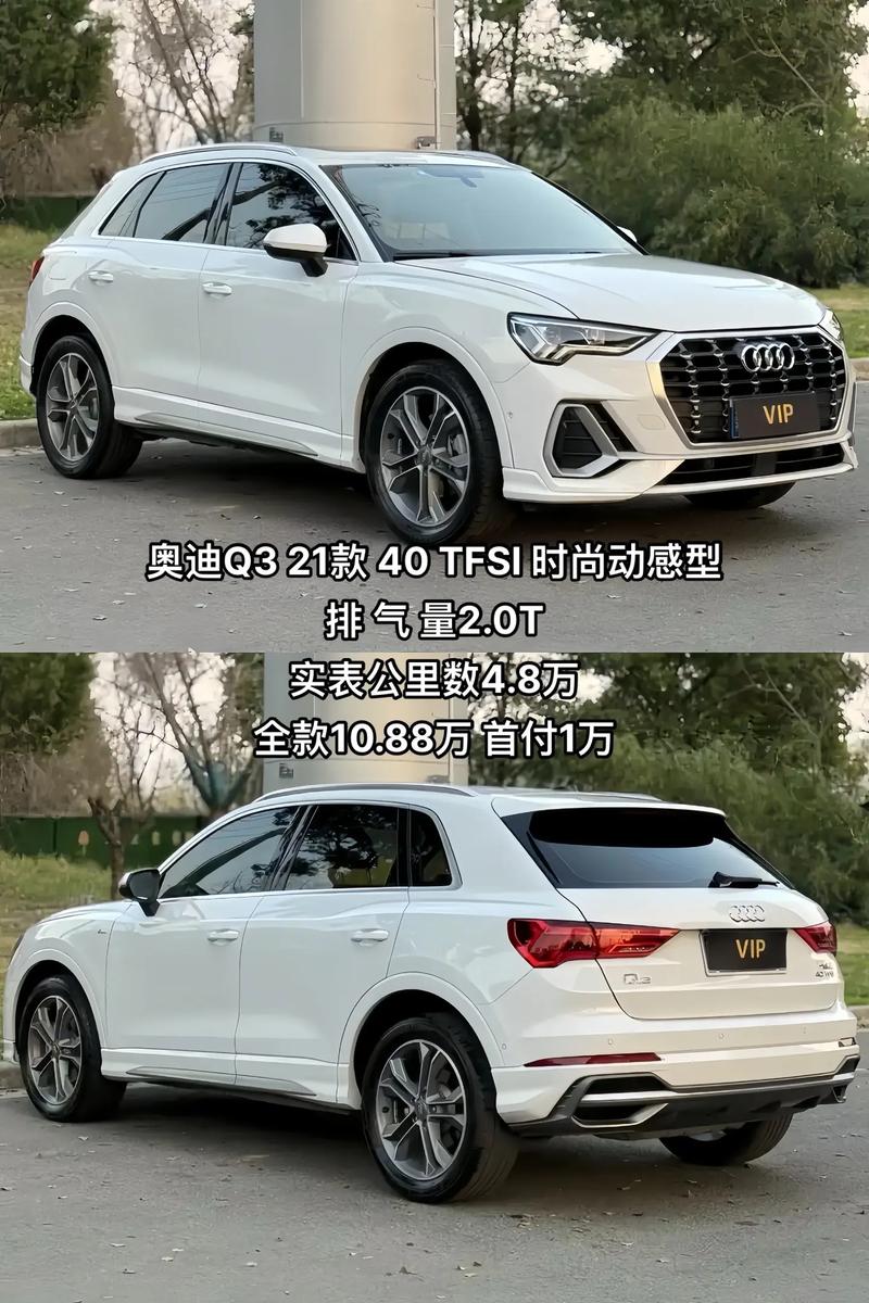 北京奥迪4s店一览表 北京奥迪4s店一览表q3价格