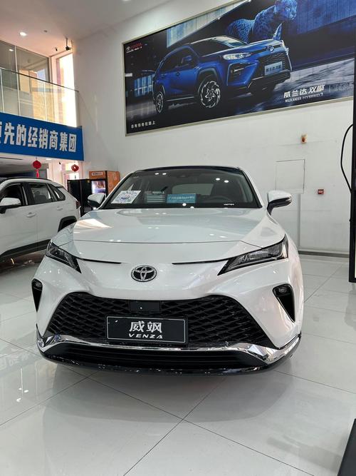 【广汽丰田威飒2022款报价,广汽丰田威驰2020款价格】