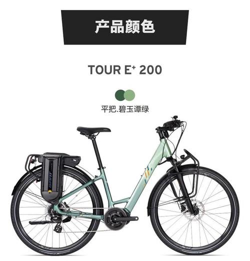 新手买捷安特还是美利达,美利达公认最好的三款