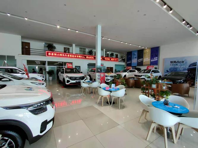 4s店汽车销售／附近的4s店汽车销售