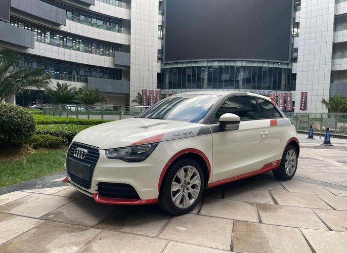 奥迪a1车型,奥迪a1车子怎么样