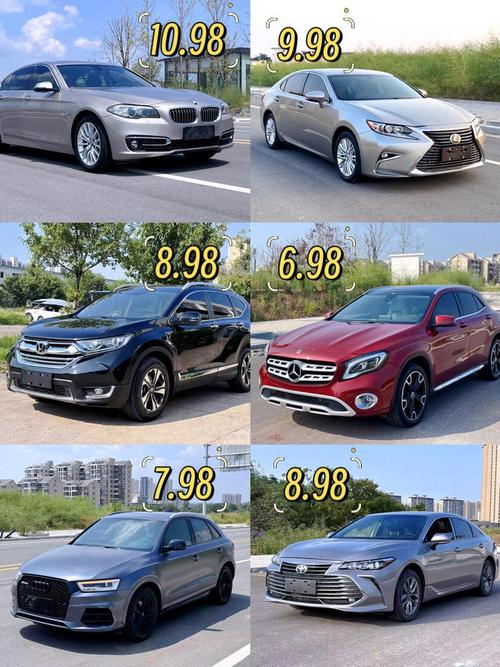 二手汽车报价大全2022,二手汽车报价大全2022最新