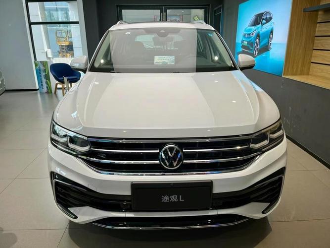 大众途观suv价格表／新途观l2025款落地价