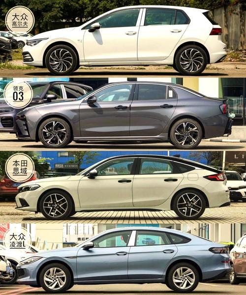 小车价格15万左右／15万价位的轿车