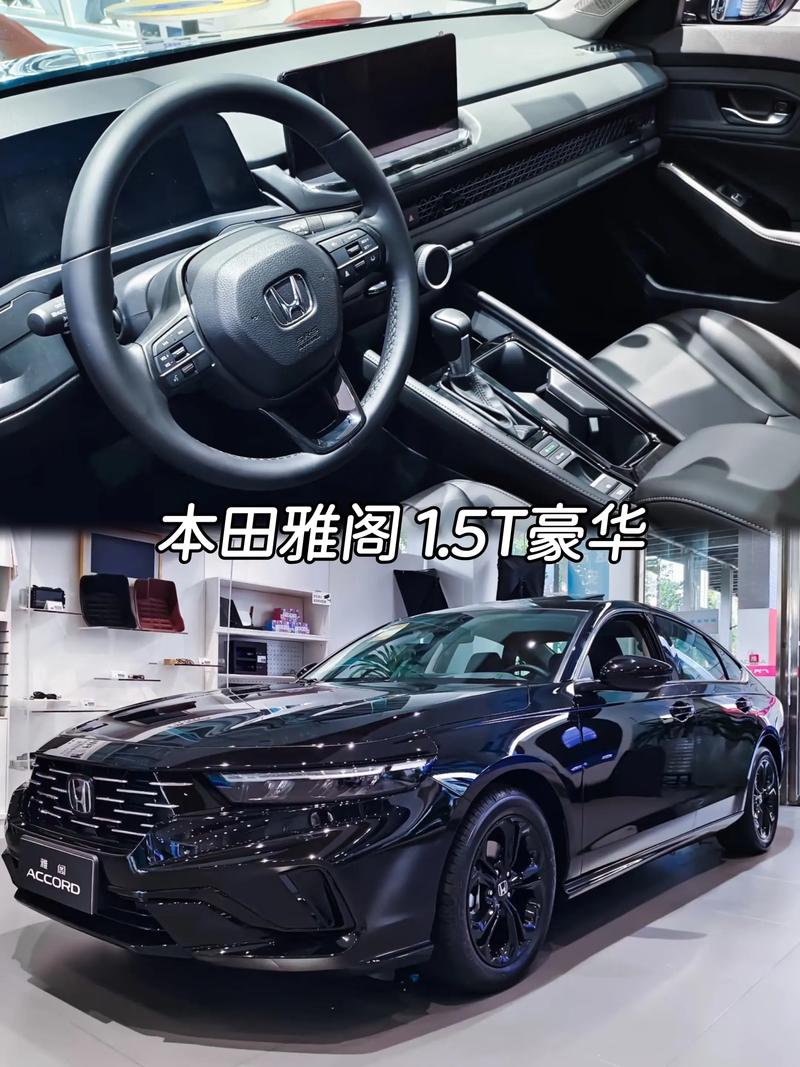 东风本田宣布停产,东风本田宣布停产原因