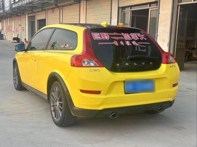 开了10年的沃尔沃c30(2010款沃尔沃c30 24怎么样)