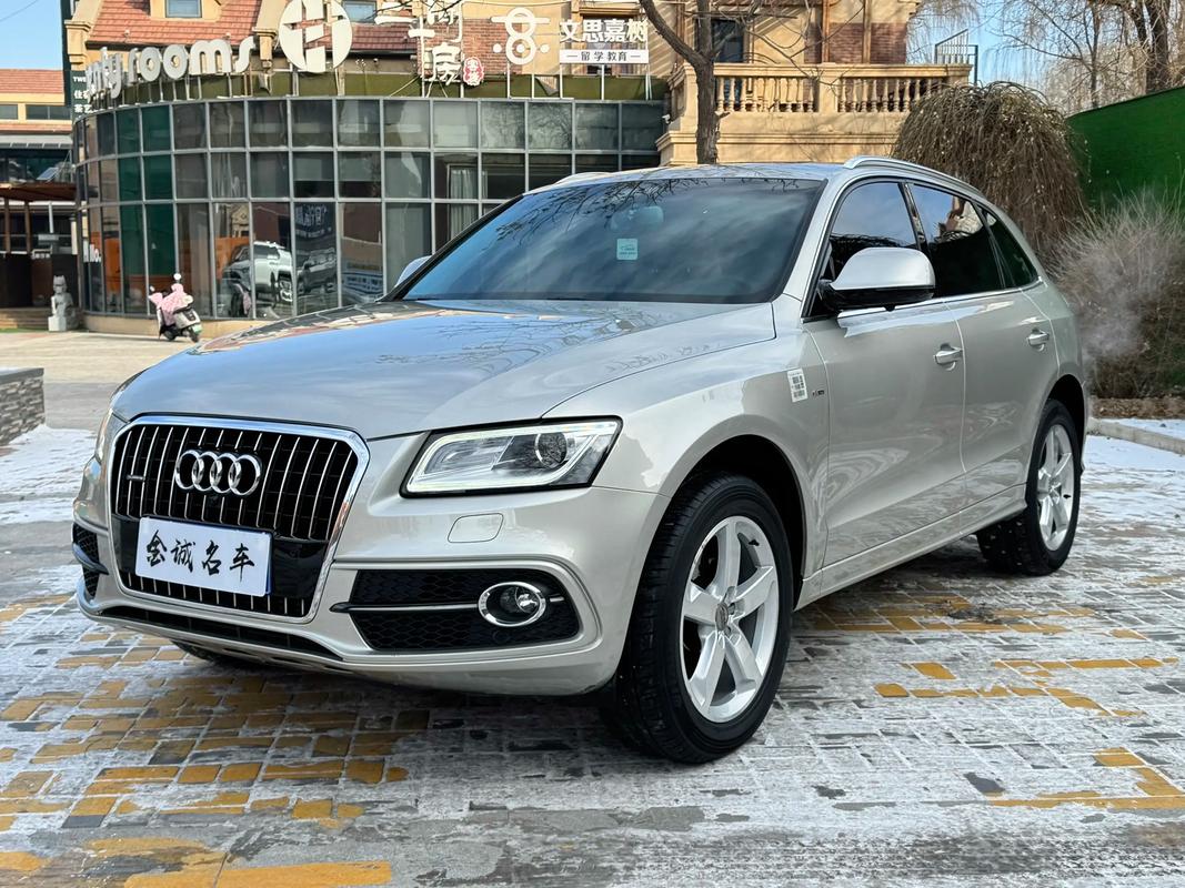 2018款奥迪q5报价及图片(18年奥迪q5典藏版报价)