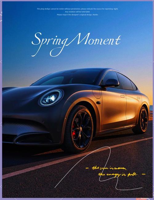 【欧拉闪电猫汽车报价及图片,欧拉闪电猫电动汽车官网】