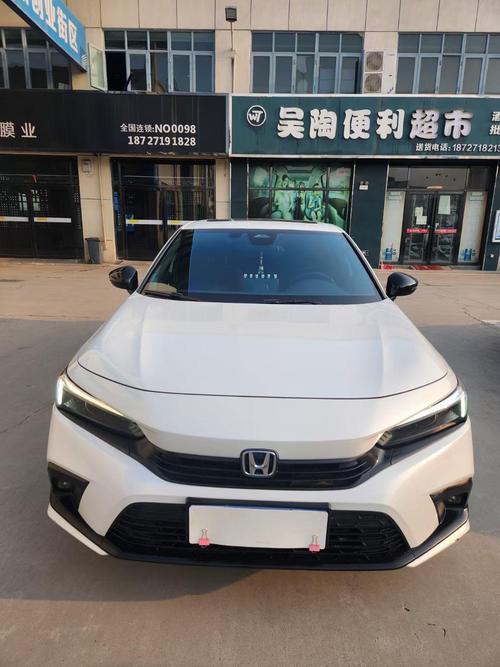 本田思域2023新款价格官网 本田思域2022款价格