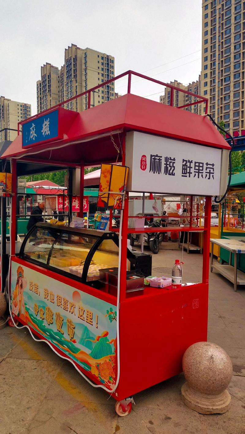 小吃车(小吃车多少钱一辆流动小吃车)