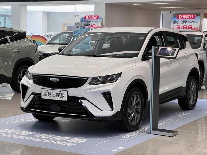 吉利汽车suv自动挡／吉利汽车suv自动挡怎么样