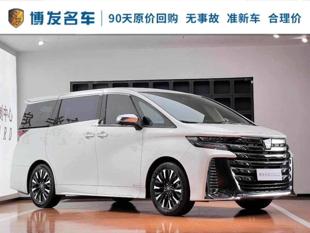 奔驰阿尔法商务车报价(奔驰阿尔法汽车报价)