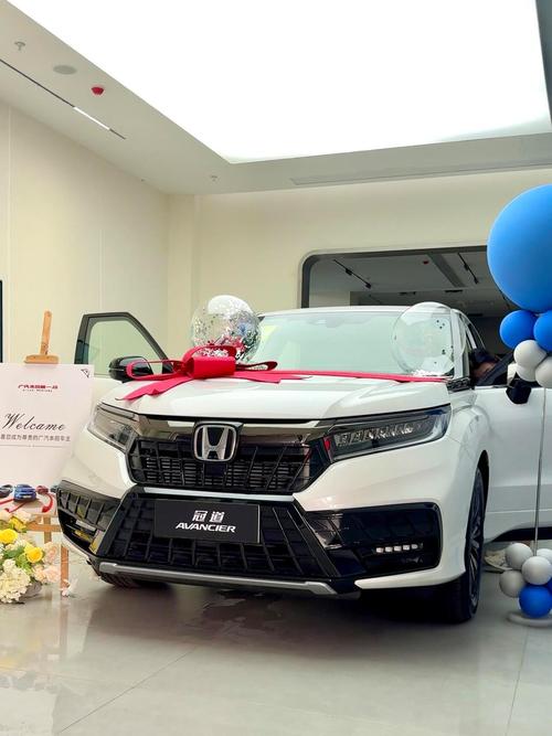 【冠道论坛汽车之家论坛,冠道15论坛最新】