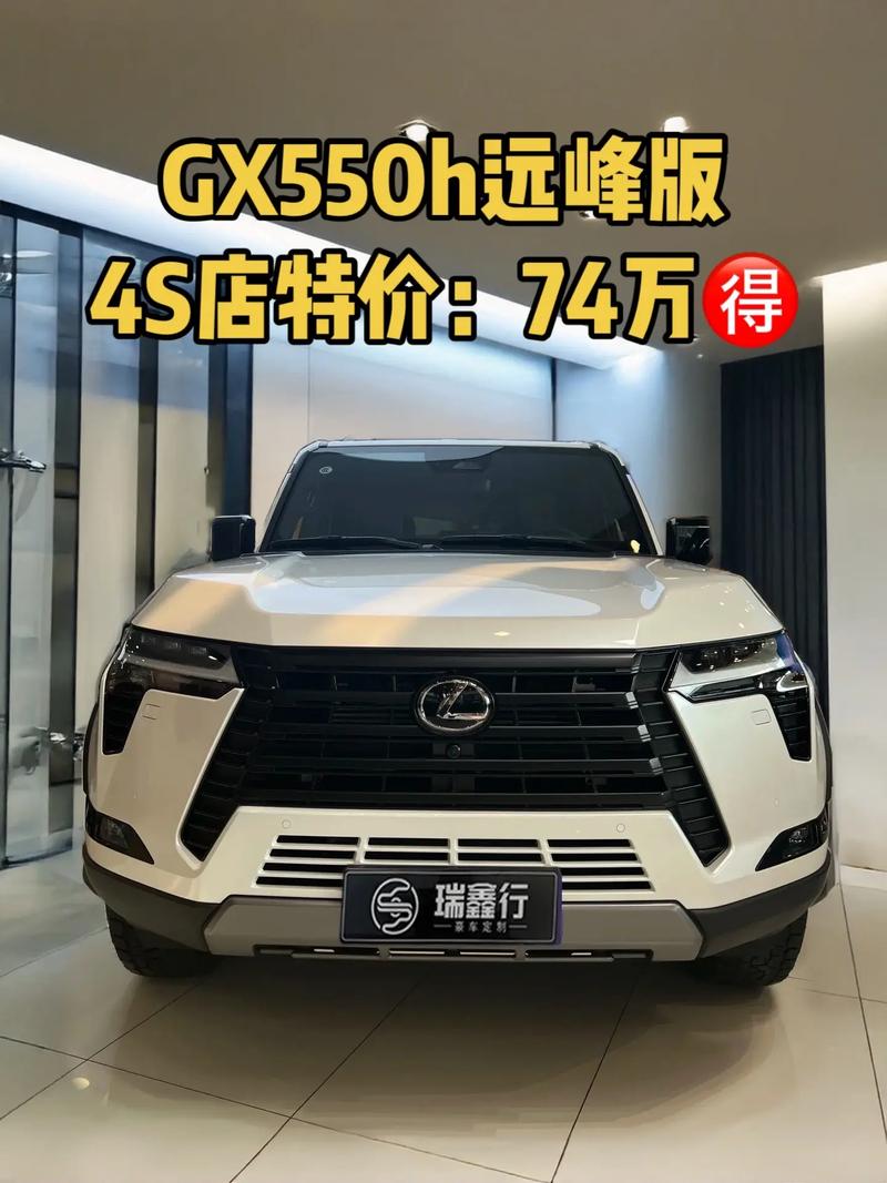 凌志越野车价格／凌志越野suv