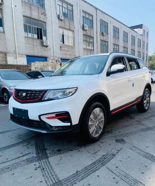 博越亚运版试驾视频(博越亚运版2021款试驾视频)