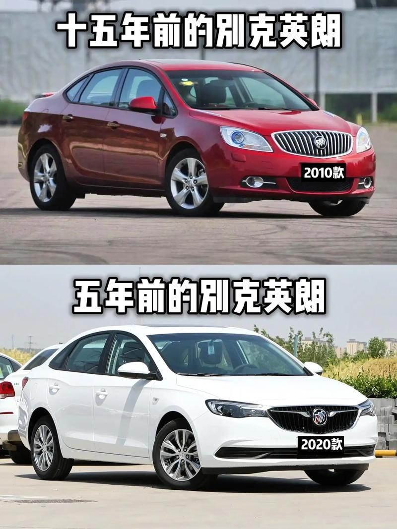 别克英朗是哪国的合资车 别克英朗是哪个国家