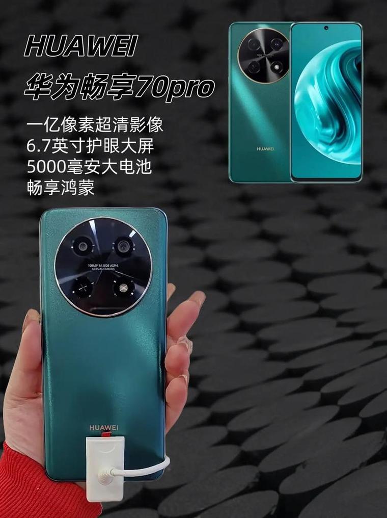 【2千左右公认最好手机,华为2千左右公认最好手机】