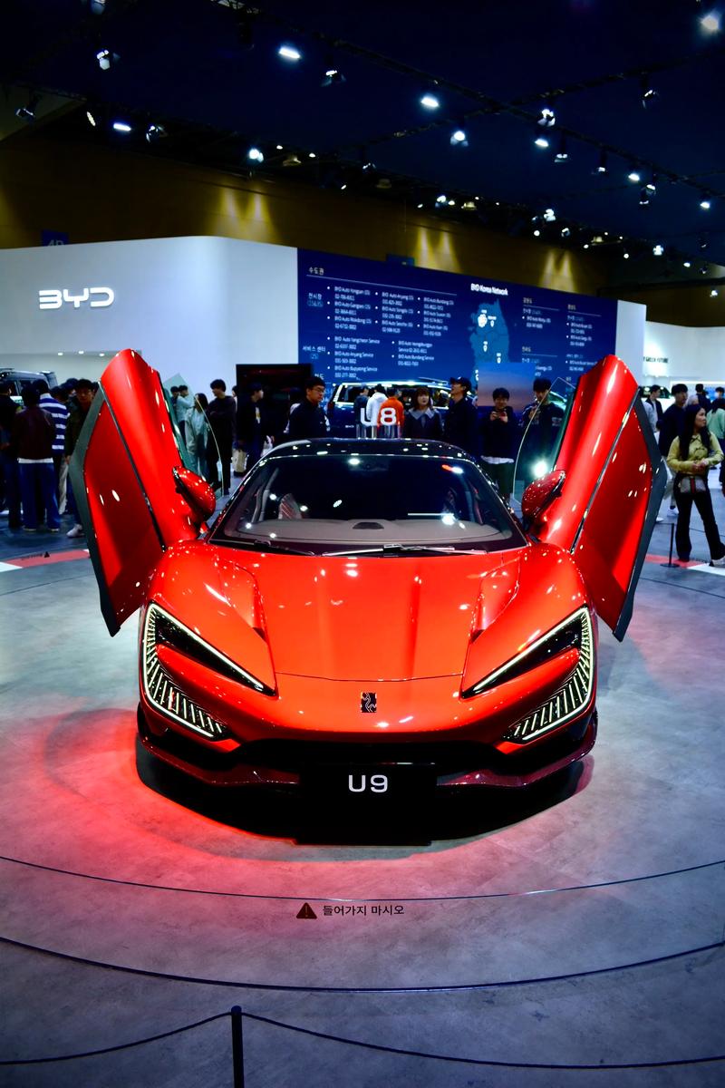 仰望u9 仰望u9多少钱一辆