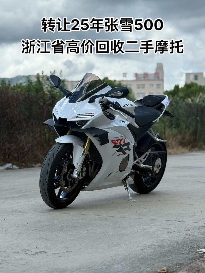 二手摩托车出售,二手摩托车出售信息