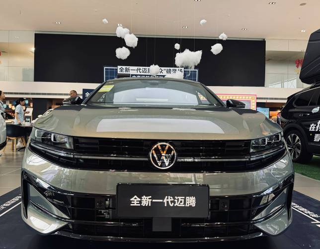一汽大众迈腾最新款(一汽大众迈腾最新款是哪一款)