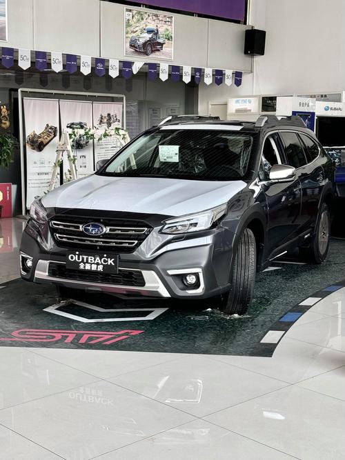 2021斯巴鲁傲虎,新款斯巴鲁傲虎