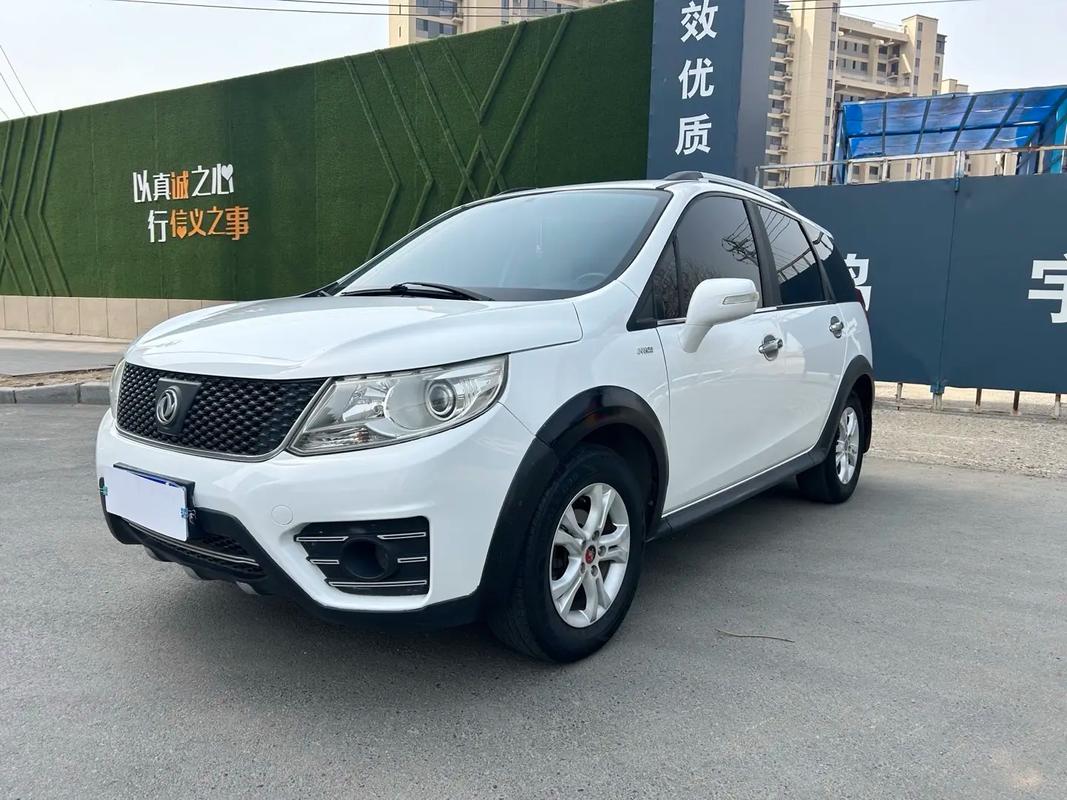 东风景逸x3怎么样(东风景逸X3怎么样)