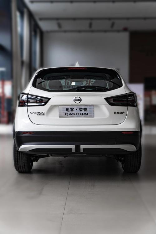 2023款逍客多少钱,21新款逍客多少钱