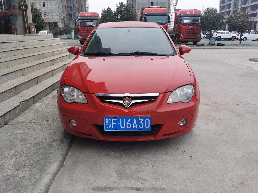 莲花汽车莲花l3/莲花汽车所有车型