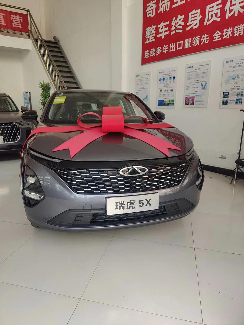 瑞虎5x真实油耗太高了/瑞虎5x真实油耗多少钱一公里