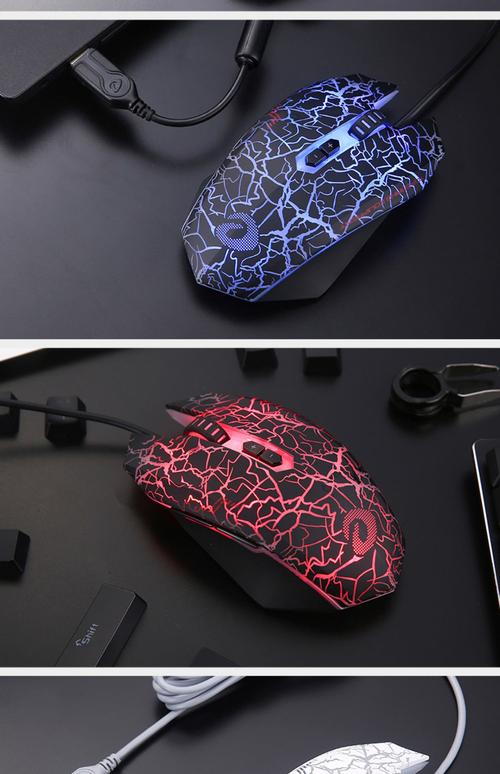 牧马人鼠标官网官方网站(牧马人鼠标2020款报价及图片)