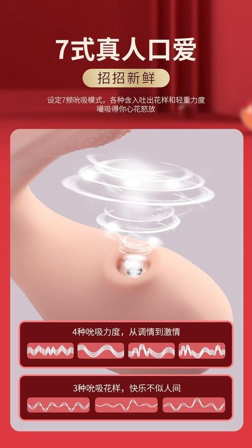 关于丨女人玩具图片的信息