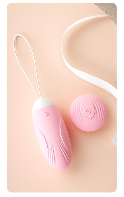 成人情趣玩具(成人情趣玩具跳蛋)